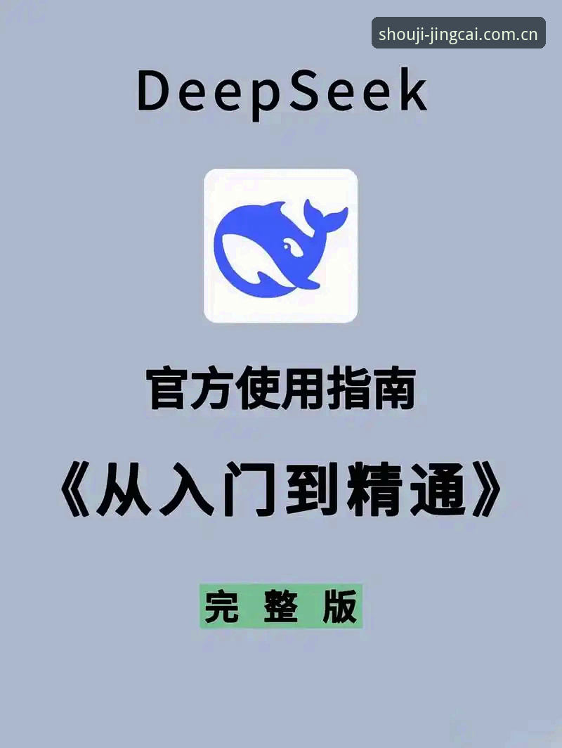 世界杯投注网站推荐iOS版 手机买世界赛iOS版安装与投注操作教程,从入门到精通的完整指南